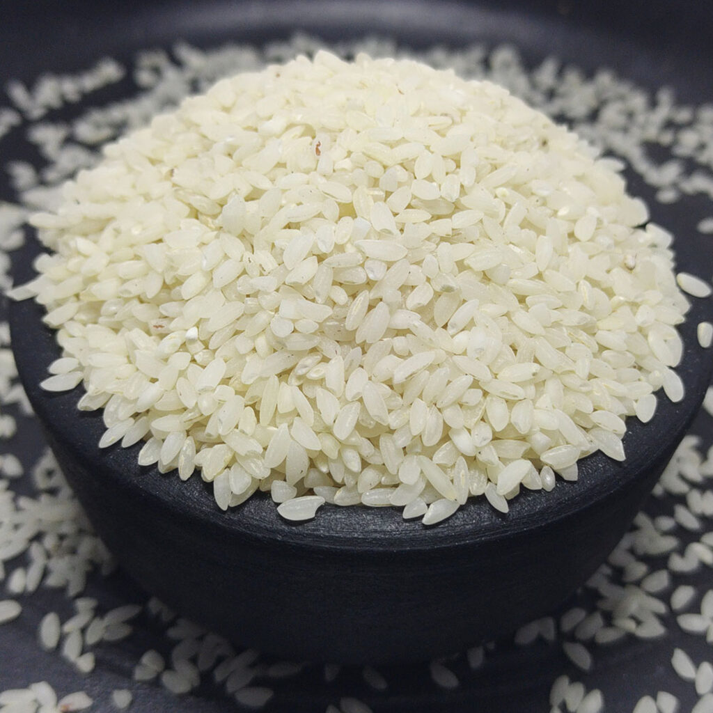 Rice